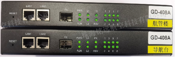 1732756386824491.png 圖片.png