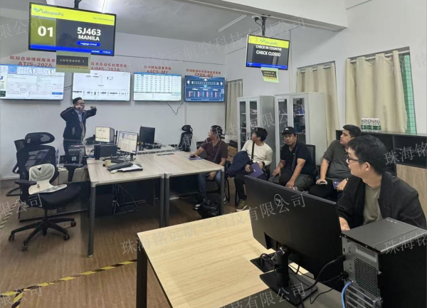 1735051433443430.png 菲律賓安蒂克機(jī)場(chǎng)圖片2(水印).png